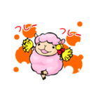 やわらか美羊女アネモネ（個別スタンプ：14）