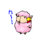 やわらか美羊女アネモネ（個別スタンプ：15）