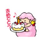 やわらか美羊女アネモネ（個別スタンプ：16）