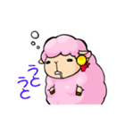 やわらか美羊女アネモネ（個別スタンプ：17）