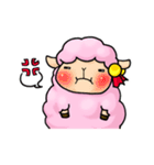 やわらか美羊女アネモネ（個別スタンプ：21）