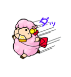 やわらか美羊女アネモネ（個別スタンプ：23）