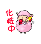 やわらか美羊女アネモネ（個別スタンプ：25）