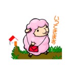 やわらか美羊女アネモネ（個別スタンプ：32）
