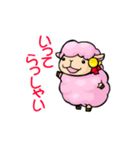 やわらか美羊女アネモネ（個別スタンプ：33）