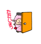 やわらか美羊女アネモネ（個別スタンプ：35）