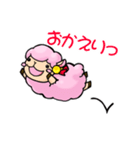 やわらか美羊女アネモネ（個別スタンプ：36）