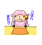 やわらか美羊女アネモネ（個別スタンプ：37）