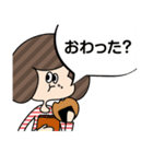 みんなの会話にまざりたい！（個別スタンプ：16）