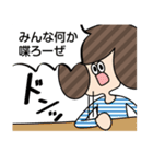 みんなの会話にまざりたい！（個別スタンプ：22）