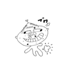 キモイさん（個別スタンプ：2）