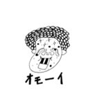 キモイさん（個別スタンプ：12）