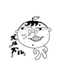 キモイさん（個別スタンプ：17）