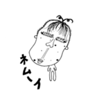 キモイさん（個別スタンプ：22）