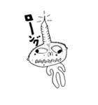 キモイさん（個別スタンプ：26）