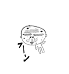 キモイさん（個別スタンプ：39）