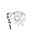キモイさん（個別スタンプ：40）