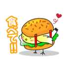 ぐーたらトト助（個別スタンプ：5）