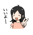 りさのスタンプ（個別スタンプ：1）
