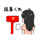 りさのスタンプ（個別スタンプ：4）