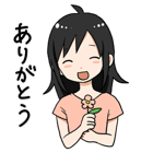 りさのスタンプ（個別スタンプ：6）