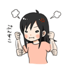 りさのスタンプ（個別スタンプ：8）
