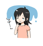 りさのスタンプ（個別スタンプ：9）