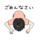 りさのスタンプ（個別スタンプ：18）