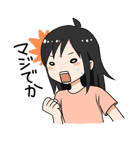 りさのスタンプ（個別スタンプ：23）
