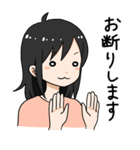 りさのスタンプ（個別スタンプ：28）