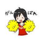 りさのスタンプ（個別スタンプ：38）