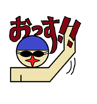 行け！スイムマン！（個別スタンプ：2）