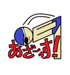 行け！スイムマン！（個別スタンプ：3）