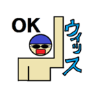 行け！スイムマン！（個別スタンプ：4）