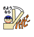 行け！スイムマン！（個別スタンプ：6）