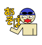 行け！スイムマン！（個別スタンプ：8）