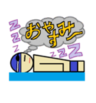 行け！スイムマン！（個別スタンプ：14）