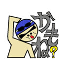 行け！スイムマン！（個別スタンプ：24）
