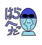 行け！スイムマン！（個別スタンプ：25）