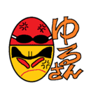 行け！スイムマン！（個別スタンプ：27）