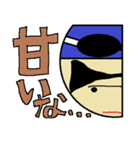 行け！スイムマン！（個別スタンプ：33）