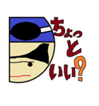 行け！スイムマン！（個別スタンプ：34）