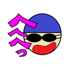 行け！スイムマン！（個別スタンプ：35）