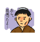 時代劇あるある（個別スタンプ：8）