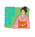 時代劇あるある（個別スタンプ：11）