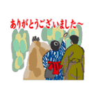 時代劇あるある（個別スタンプ：40）