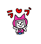 ねこれんじゃー（個別スタンプ：10）