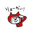 ねこれんじゃー（個別スタンプ：11）