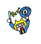 ねこれんじゃー（個別スタンプ：24）