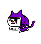 ねこれんじゃー（個別スタンプ：26）